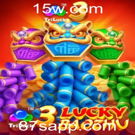 Explorando 3LuckyBaozhu: Uma Nova Experiência de Jogo com Emoção e Estratégia